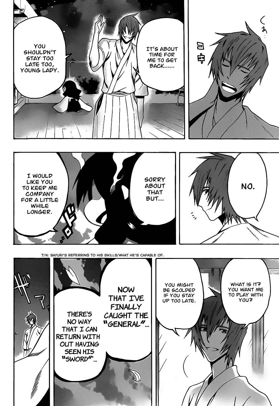 Page 20 Chapter 9 Kurogane