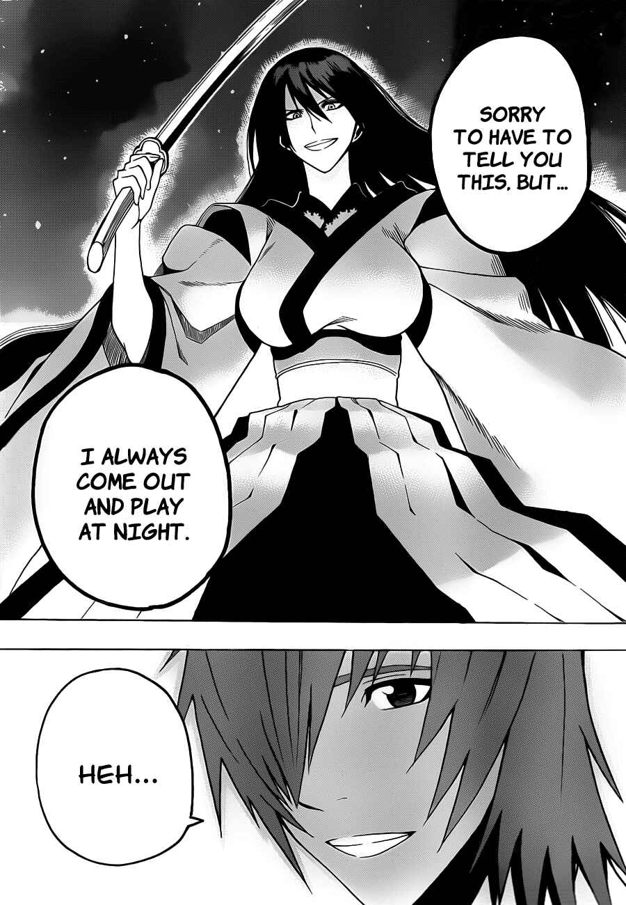 Page 21 Chapter 9 Kurogane