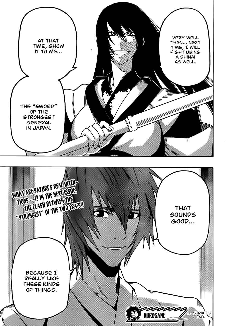 Page 25 Chapter 9 Kurogane