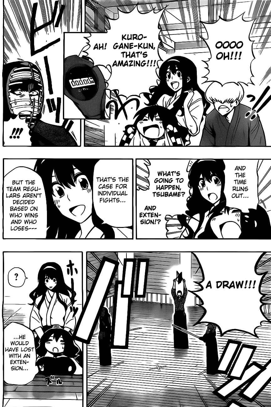 Page 12 Chapter 6 Kurogane