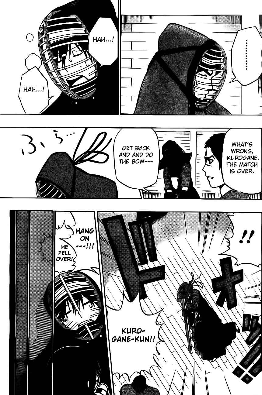 Page 13 Chapter 6 Kurogane
