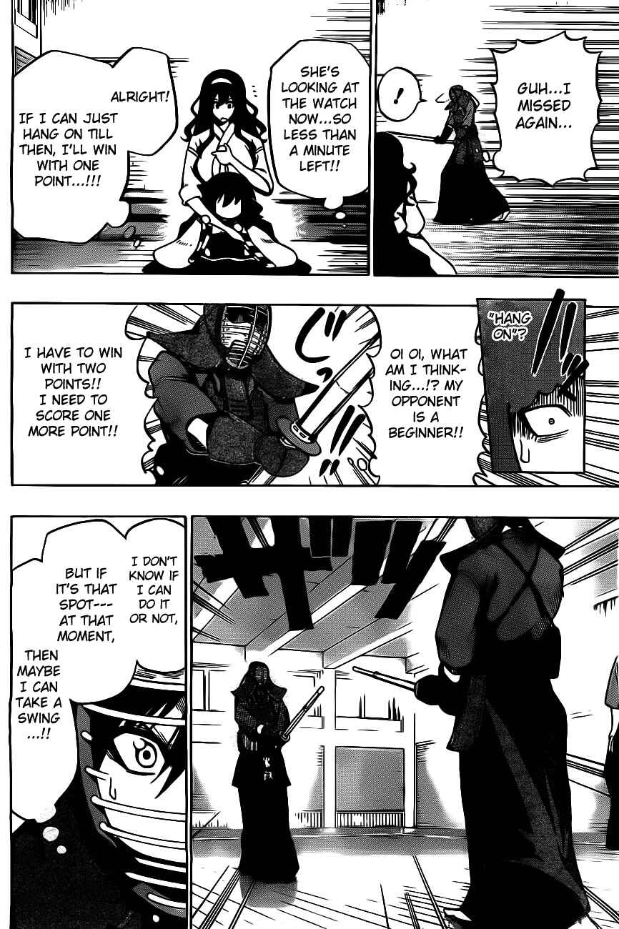 Page 8 Chapter 6 Kurogane