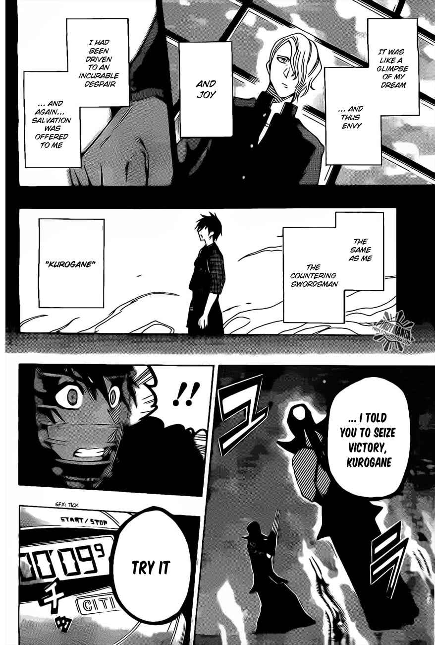 Page 10 Chapter 32 Kurogane