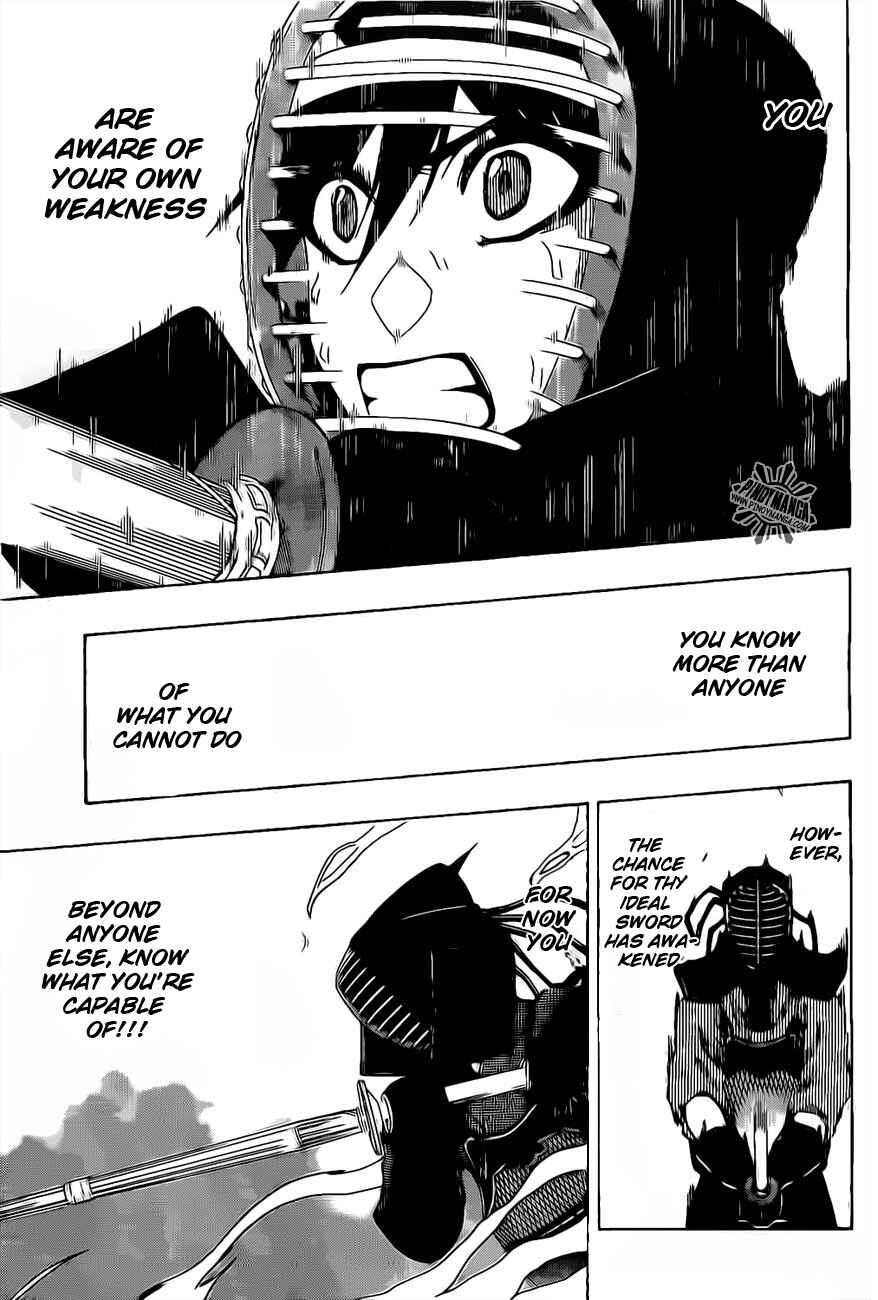 Page 13 Chapter 32 Kurogane