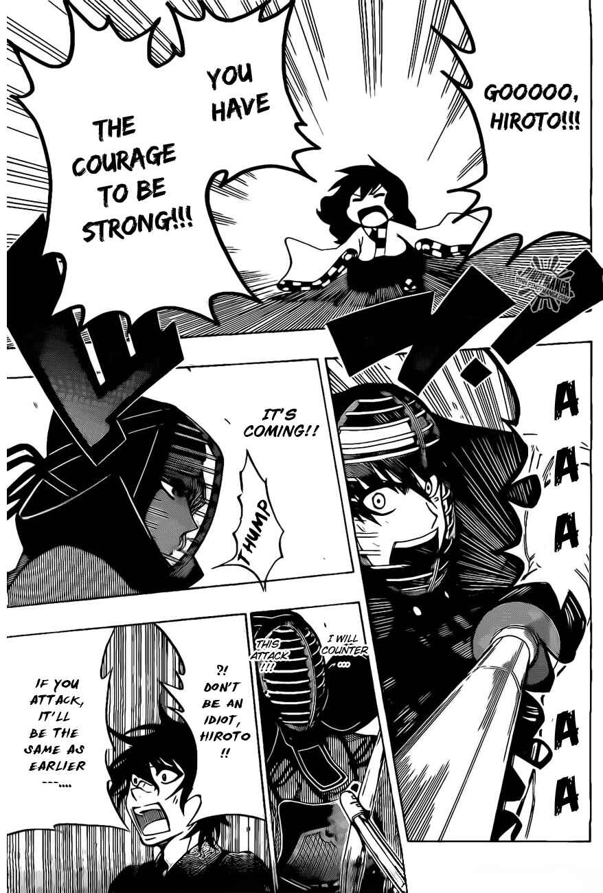 Page 15 Chapter 32 Kurogane