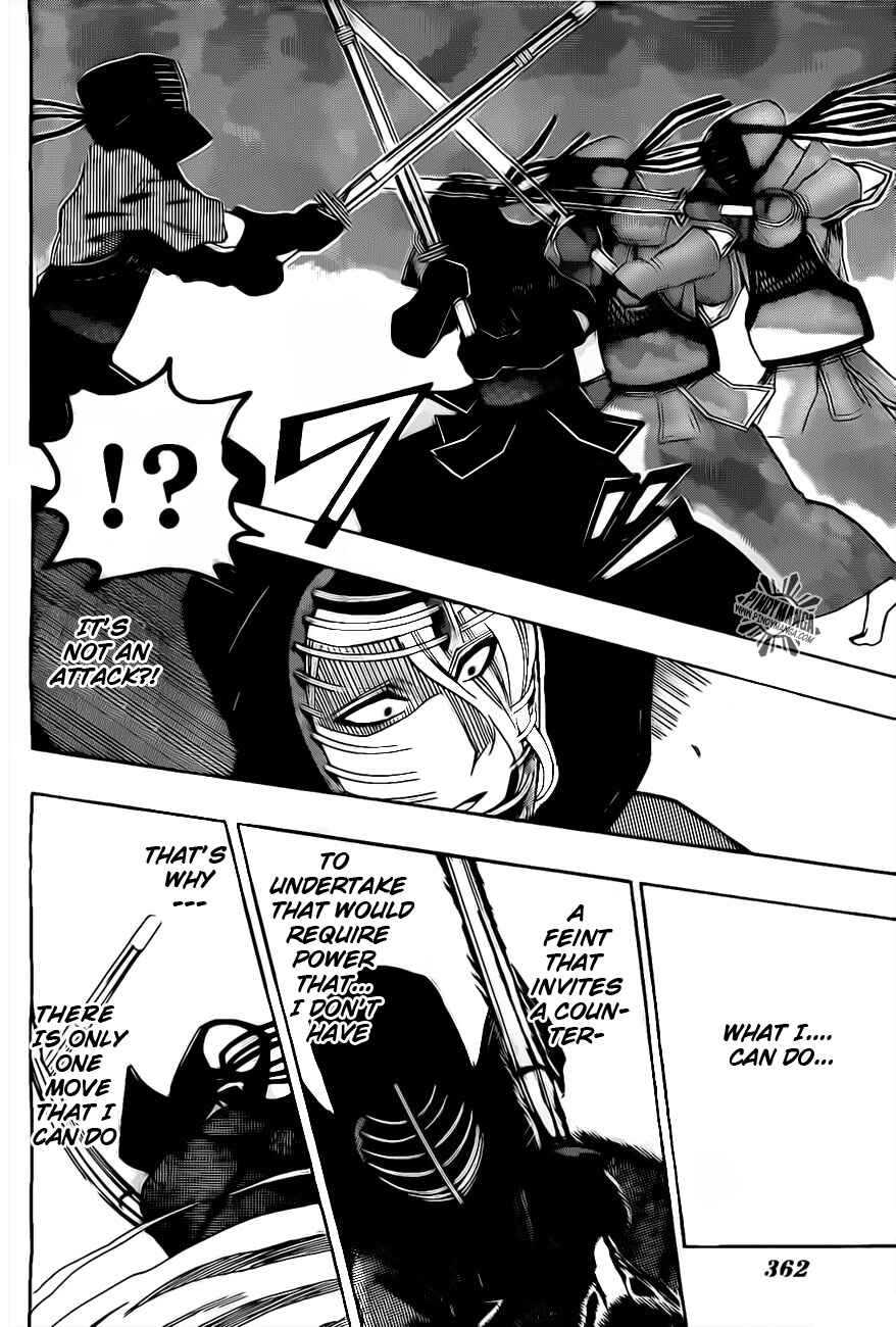 Page 16 Chapter 32 Kurogane