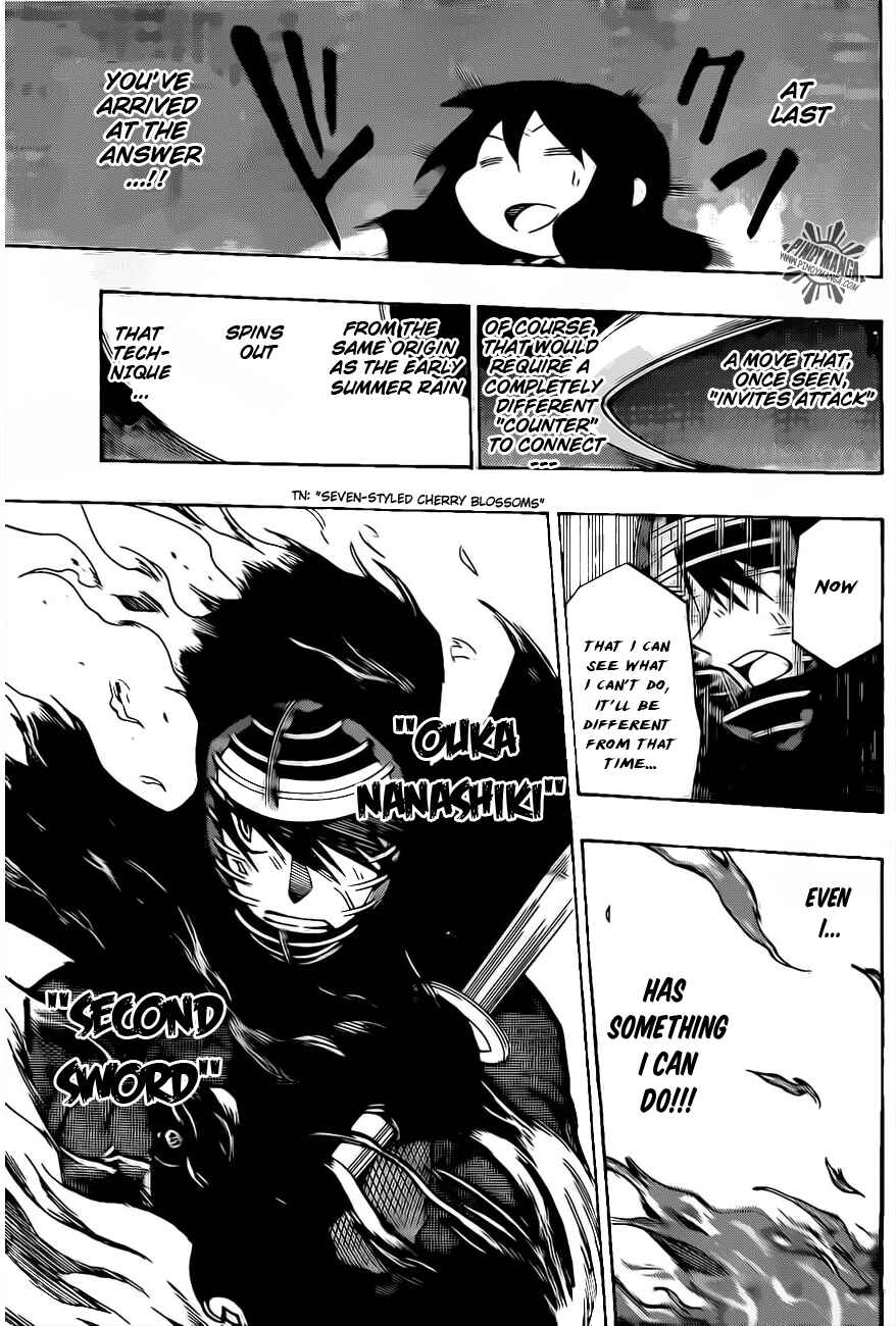 Page 17 Chapter 32 Kurogane