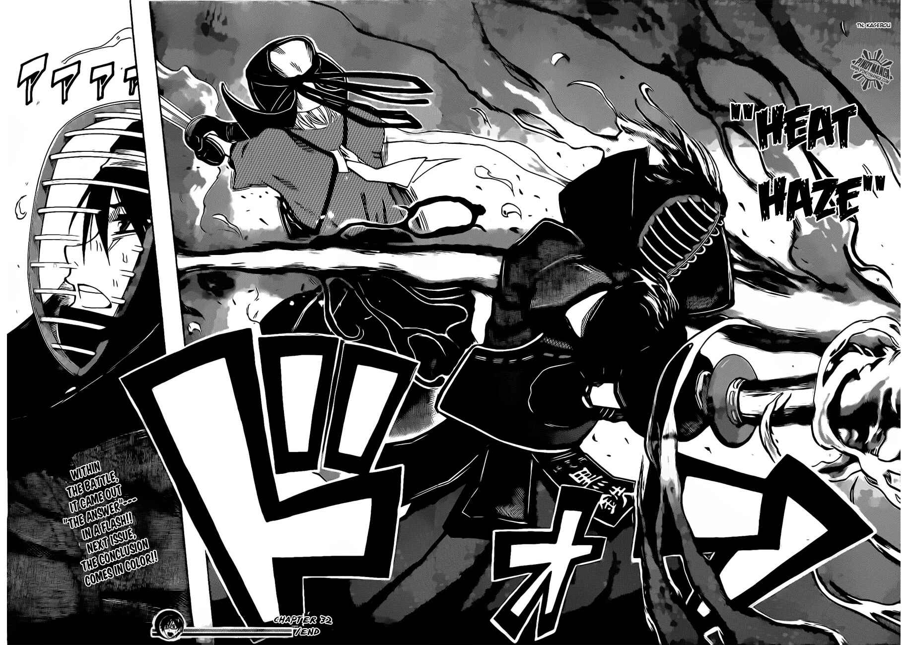 Page 18 Chapter 32 Kurogane