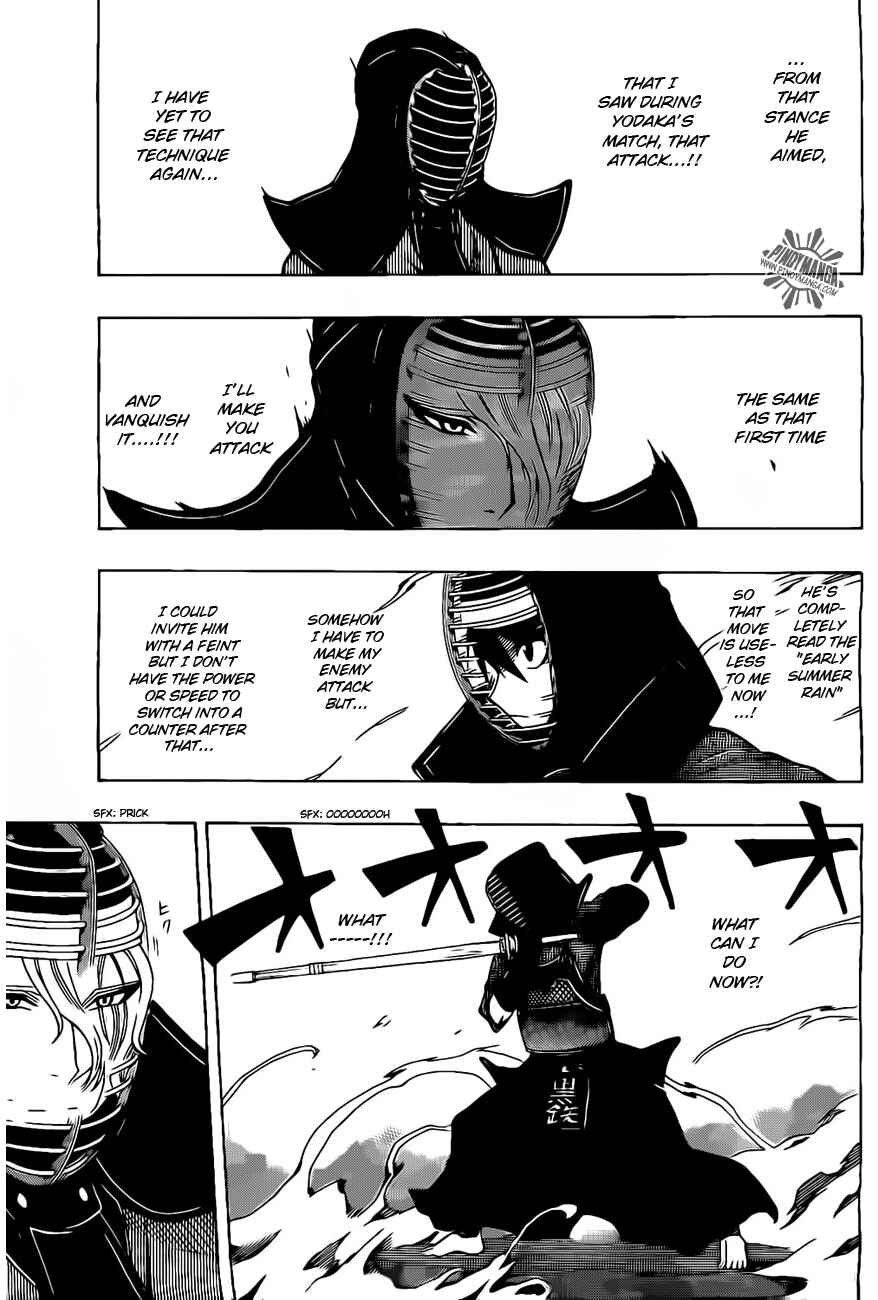 Page 3 Chapter 32 Kurogane