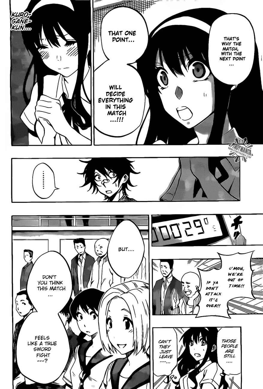 Page 6 Chapter 32 Kurogane