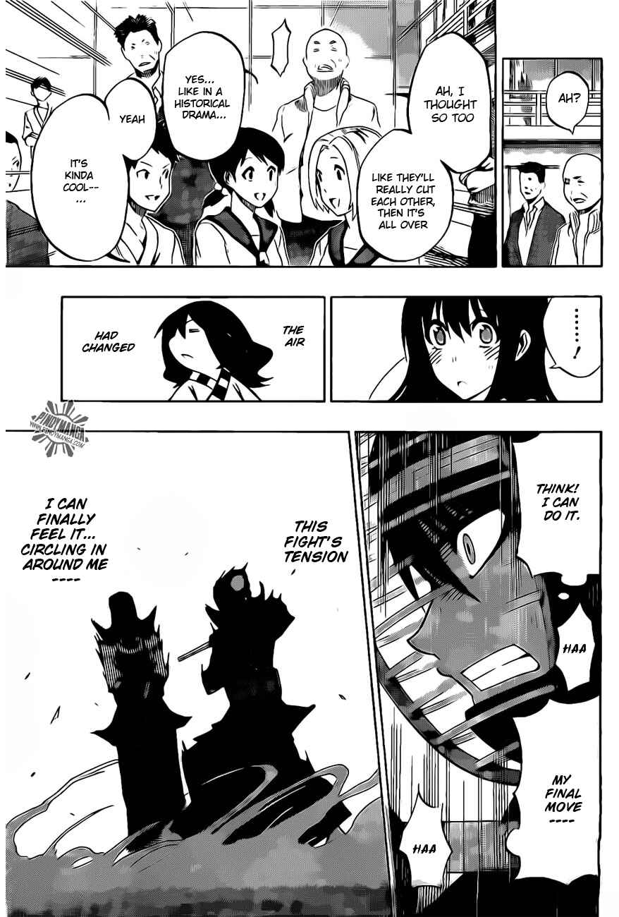 Page 7 Chapter 32 Kurogane
