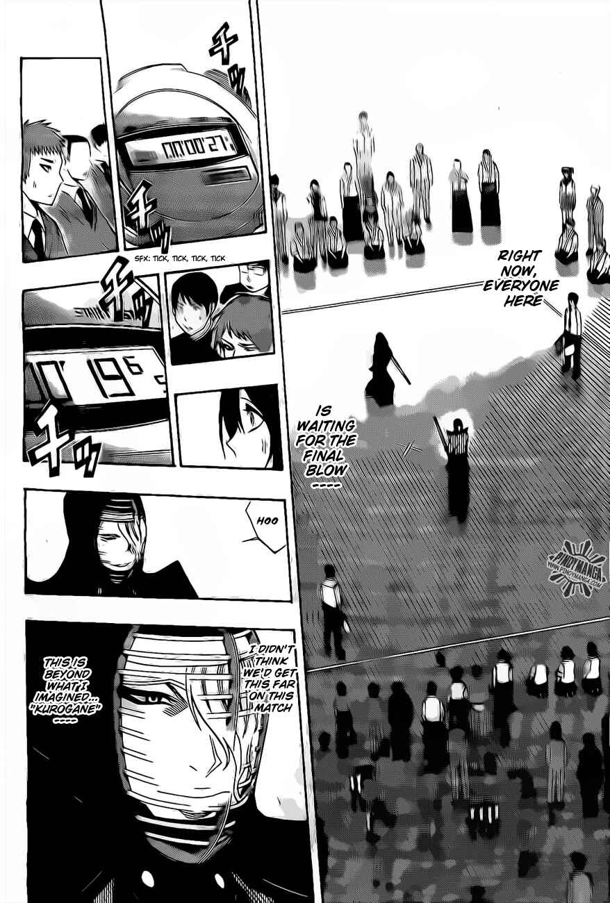 Page 8 Chapter 32 Kurogane