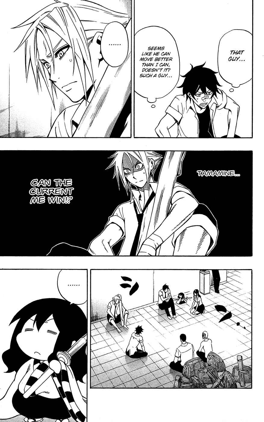 Page 13 Chapter 52 Kurogane