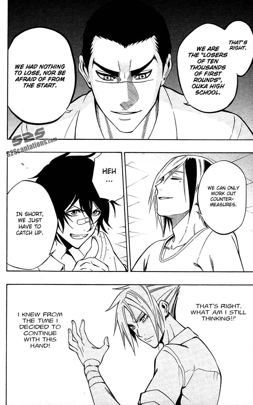 Page 16 Chapter 52 Kurogane
