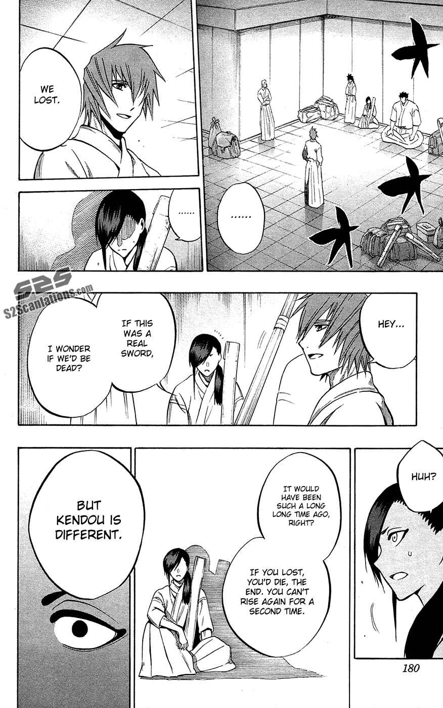 Page 18 Chapter 52 Kurogane