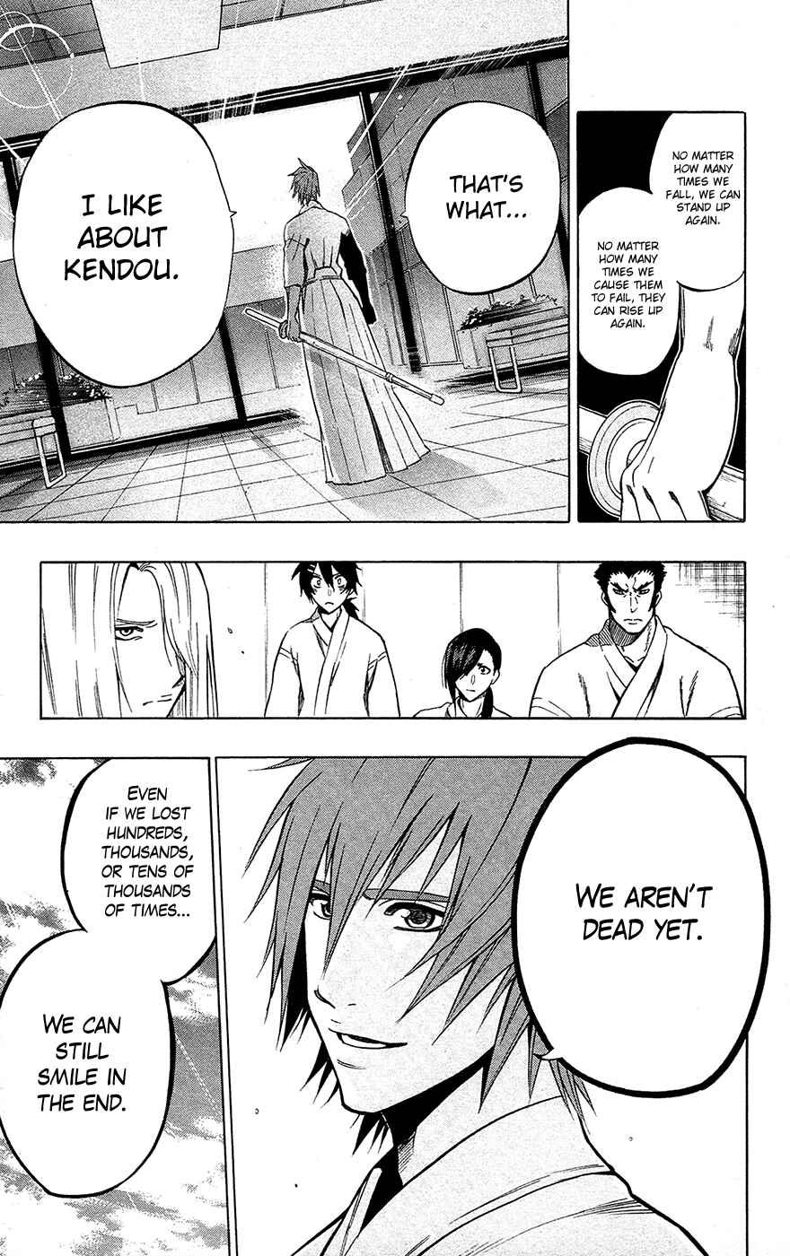 Page 19 Chapter 52 Kurogane