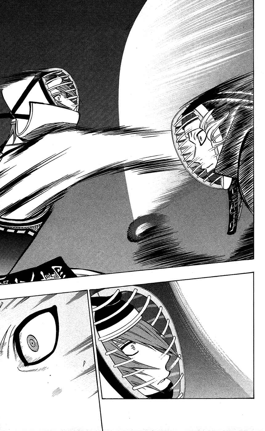 Page 7 Chapter 52 Kurogane