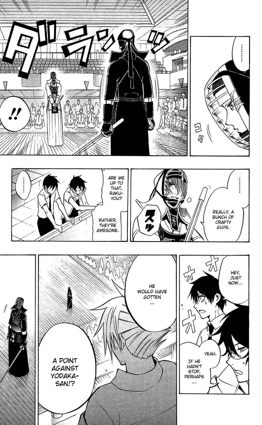 Page 9 Chapter 52 Kurogane