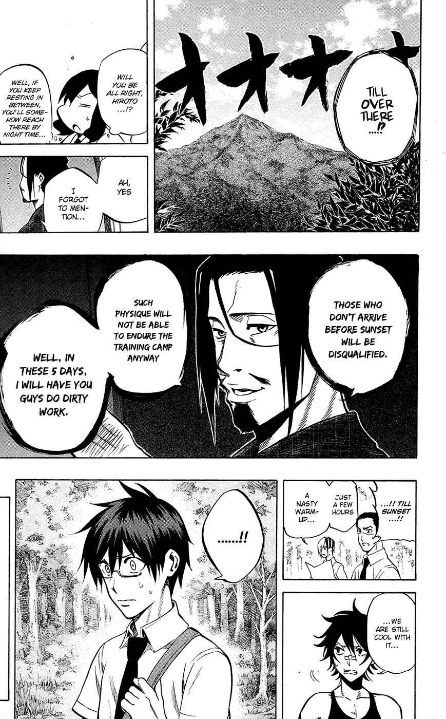 Page 11 Chapter 55 Kurogane