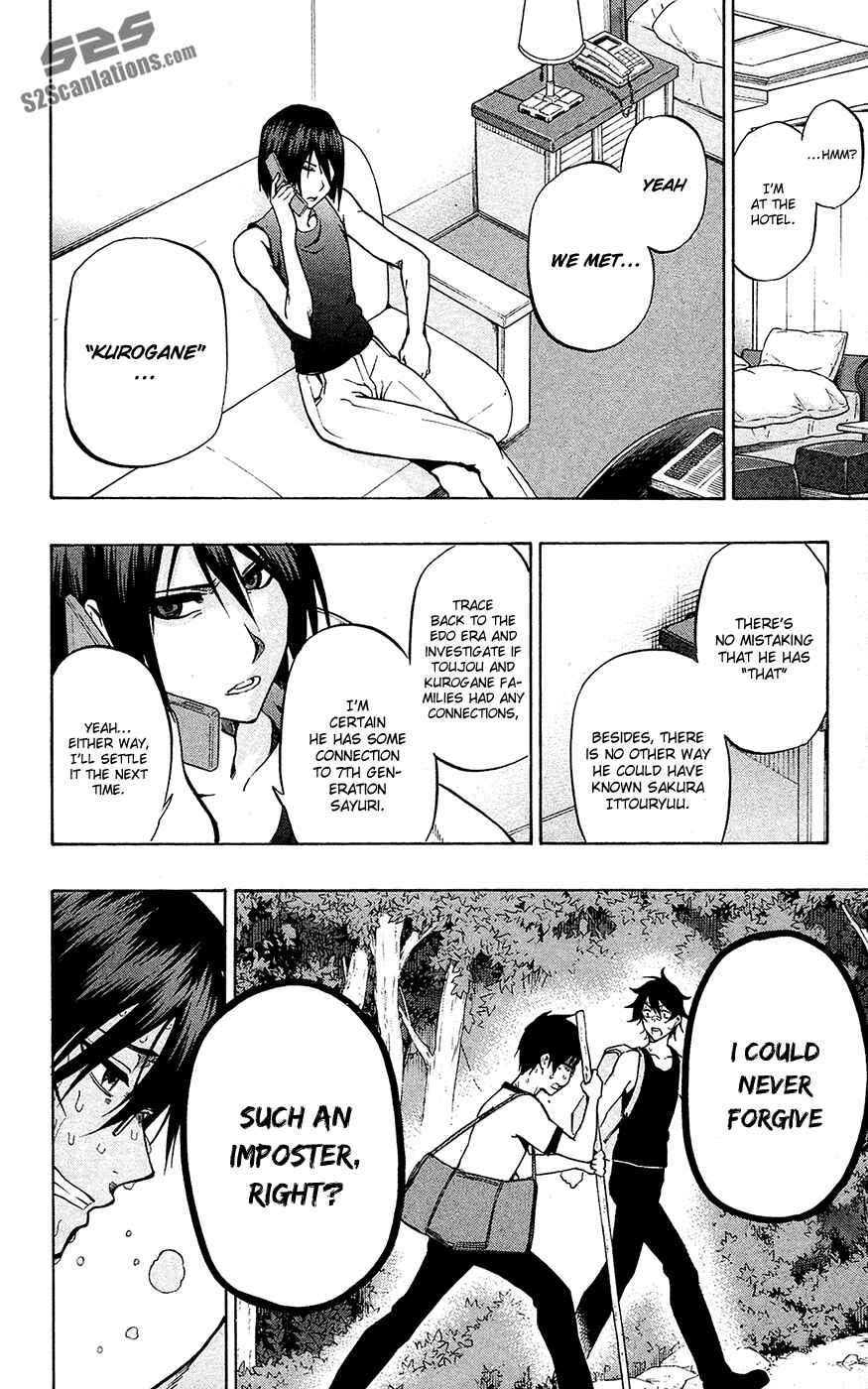 Page 12 Chapter 55 Kurogane