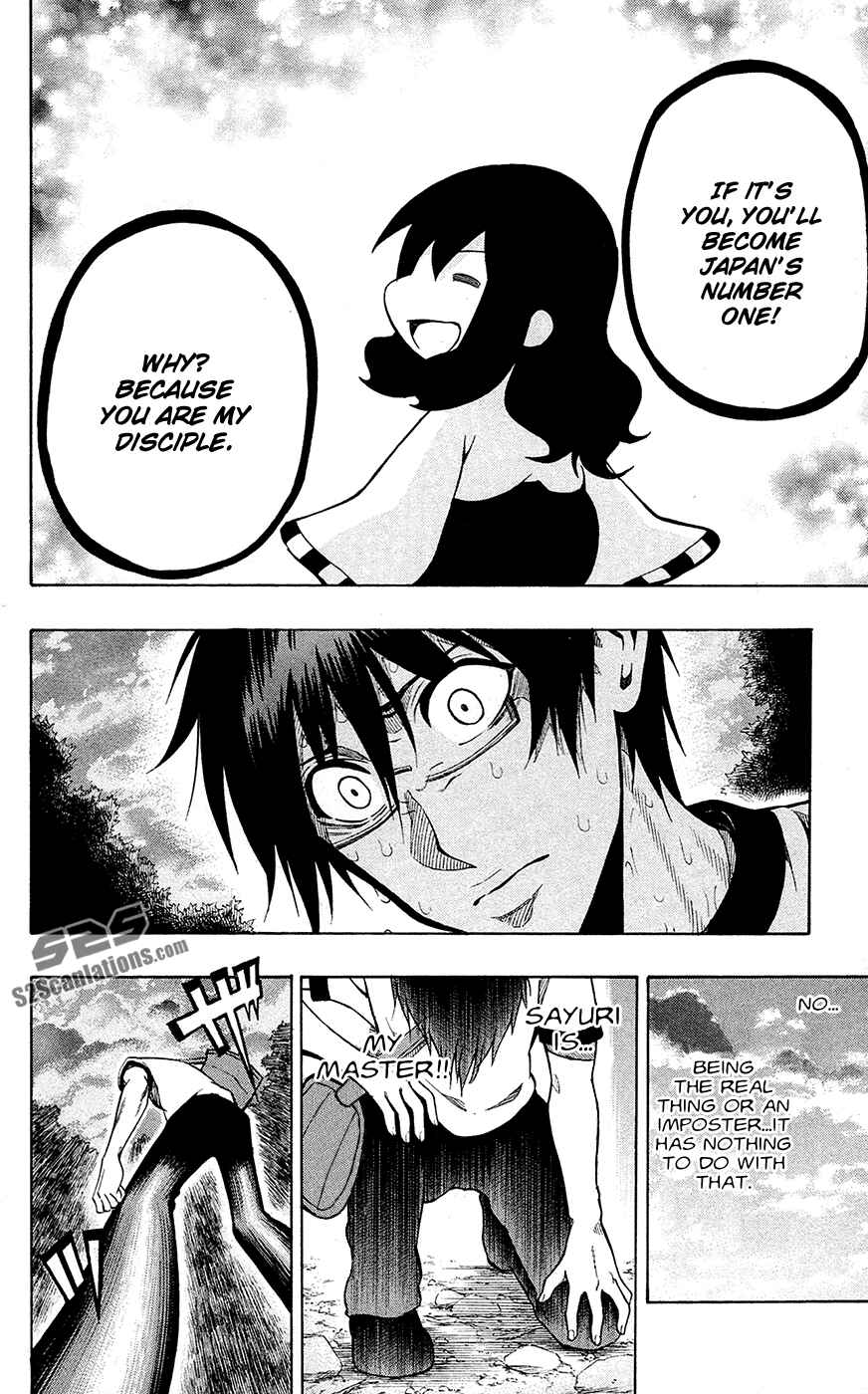 Page 16 Chapter 55 Kurogane