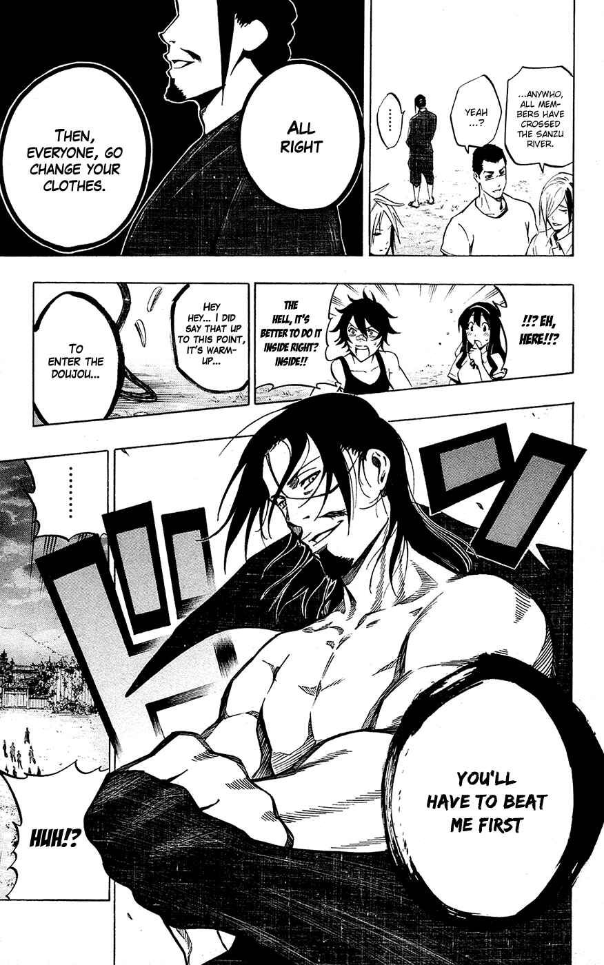 Page 19 Chapter 55 Kurogane