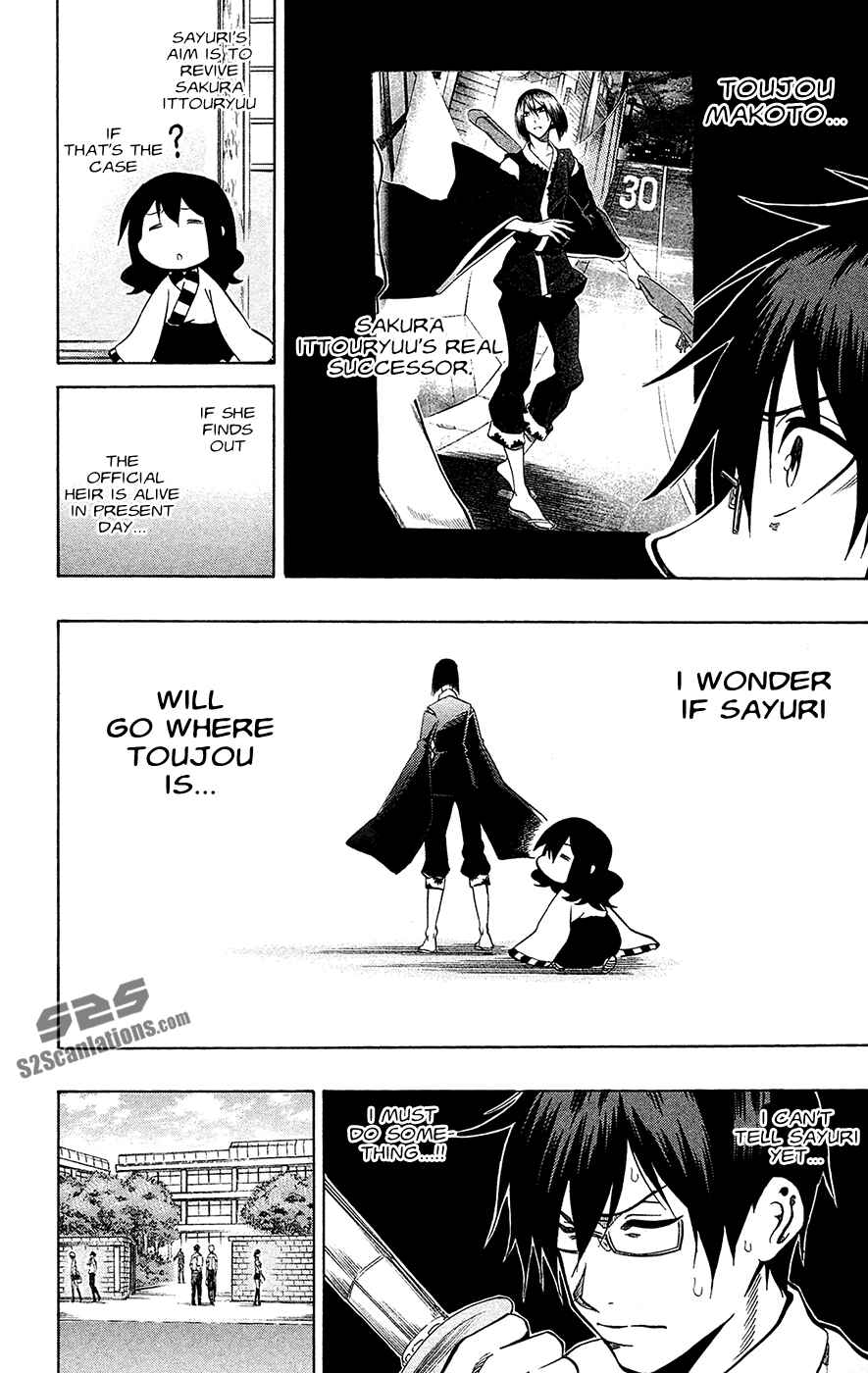 Page 4 Chapter 55 Kurogane