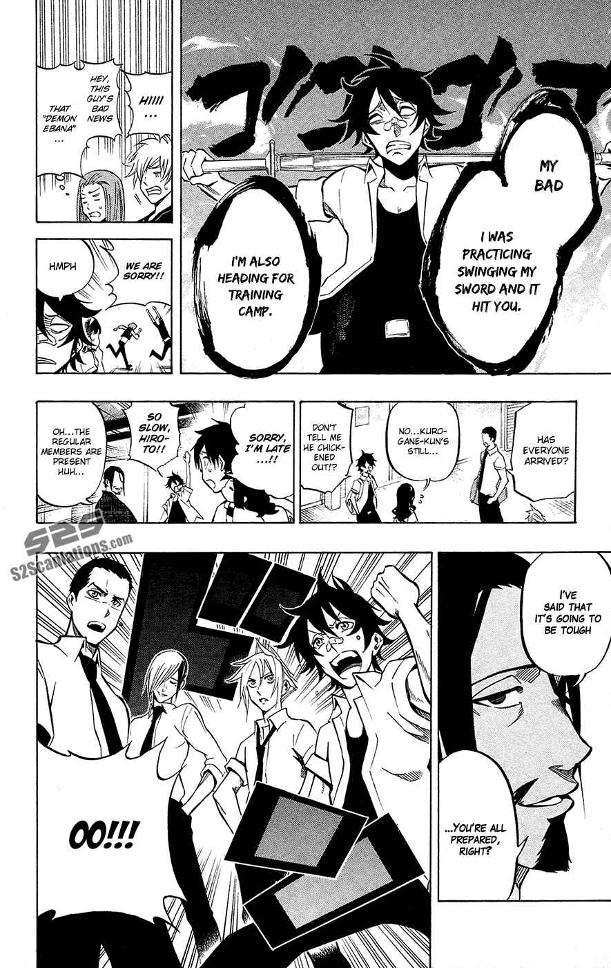 Page 6 Chapter 55 Kurogane