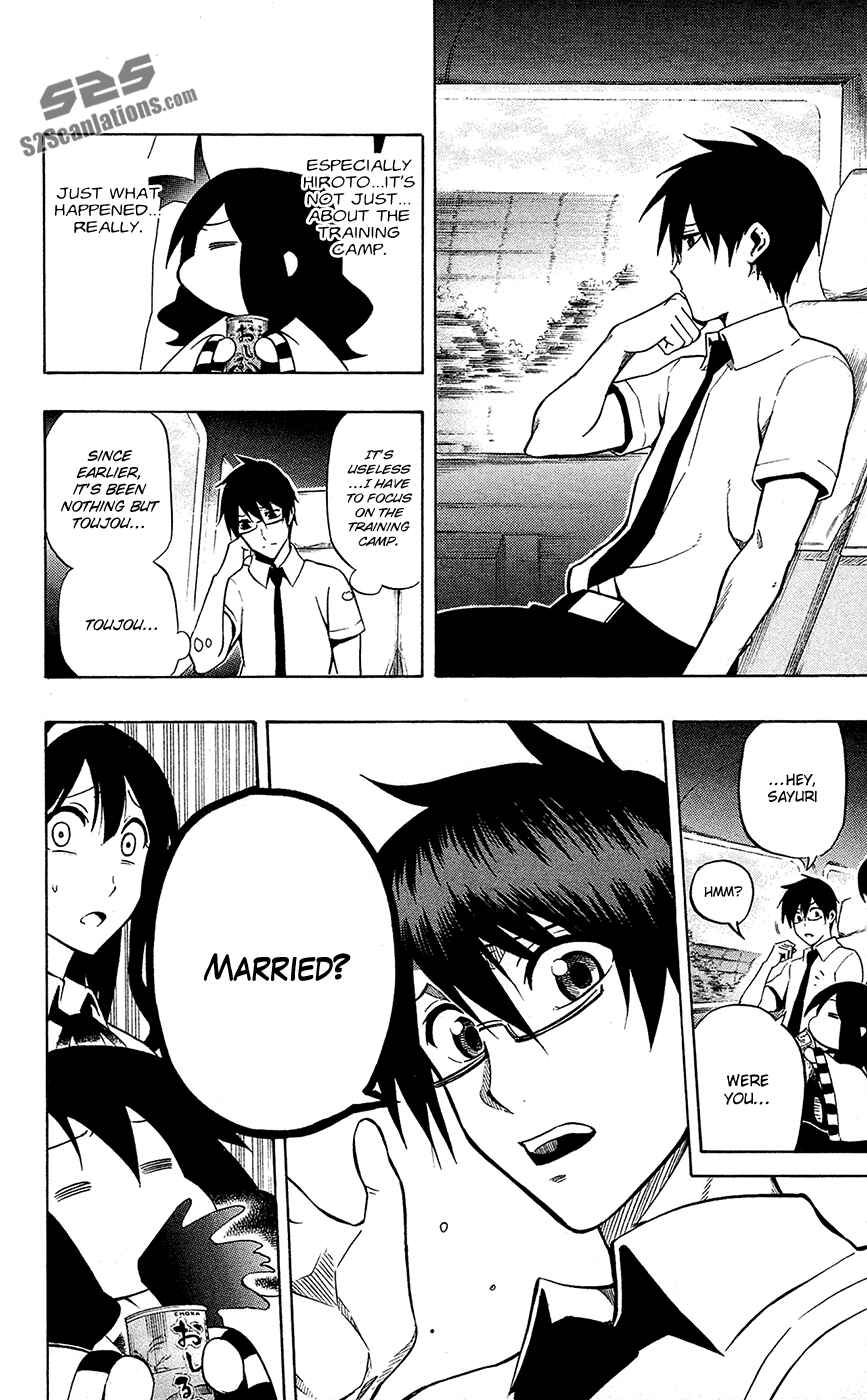 Page 8 Chapter 55 Kurogane