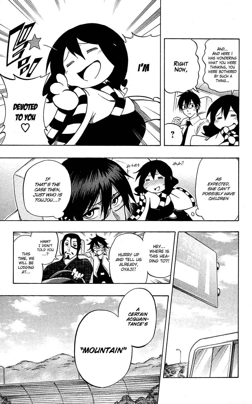 Page 9 Chapter 55 Kurogane