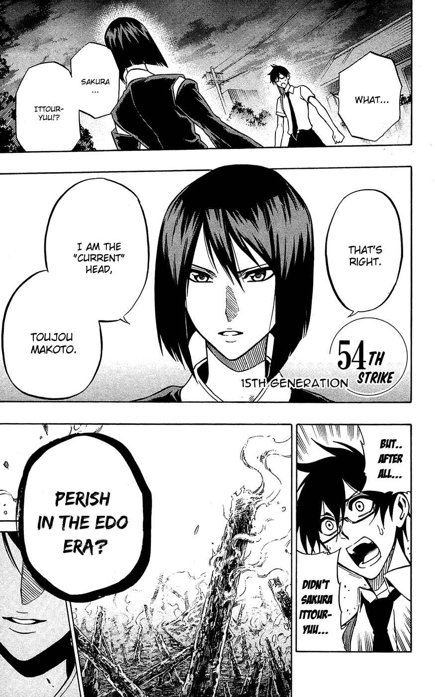 Page 1 Chapter 54 Kurogane