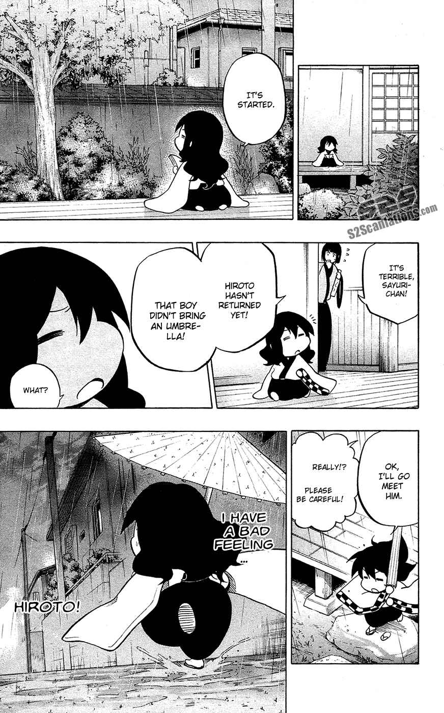 Page 11 Chapter 54 Kurogane