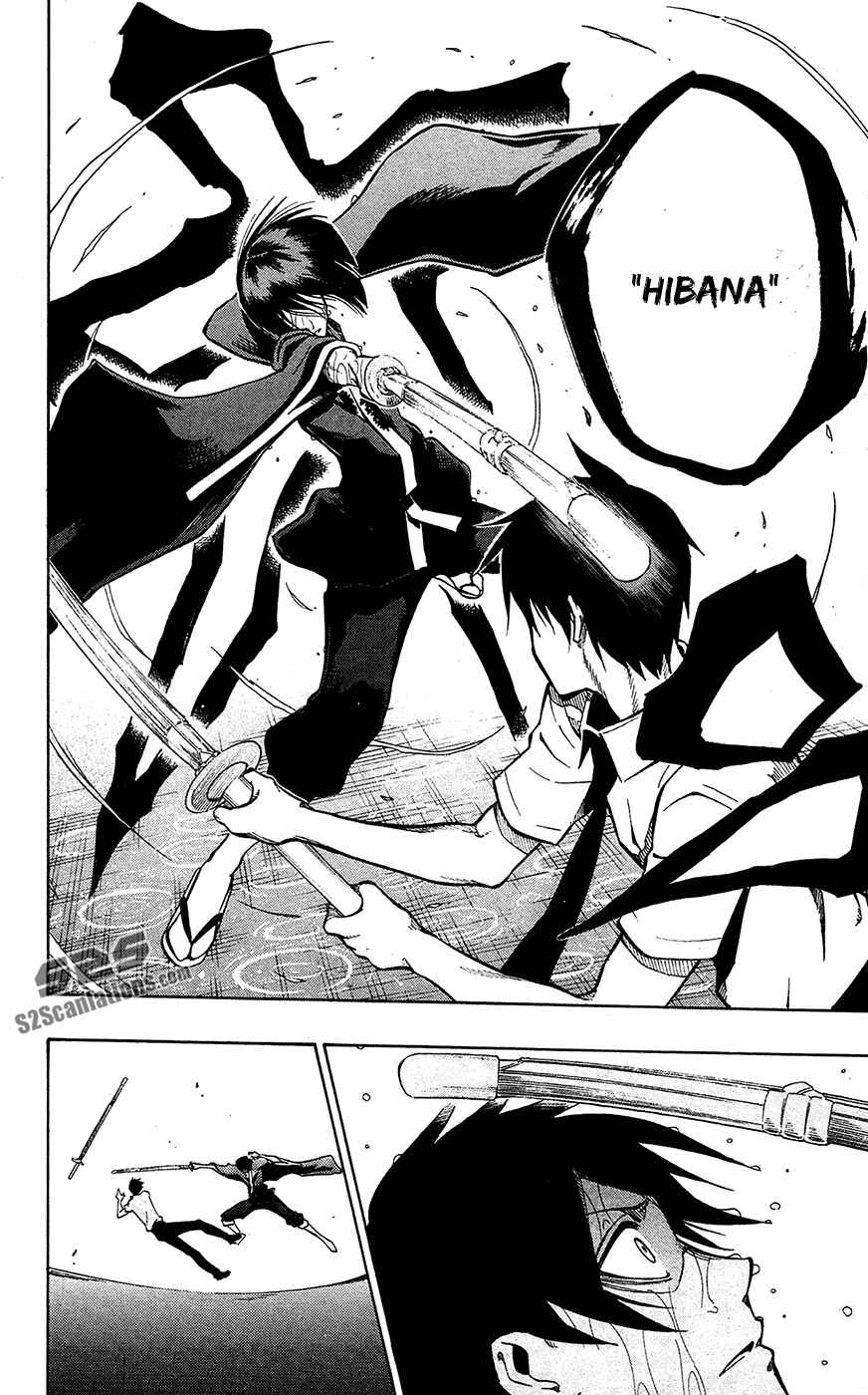 Page 14 Chapter 54 Kurogane