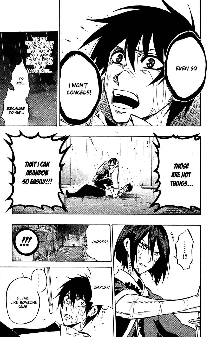 Page 17 Chapter 54 Kurogane