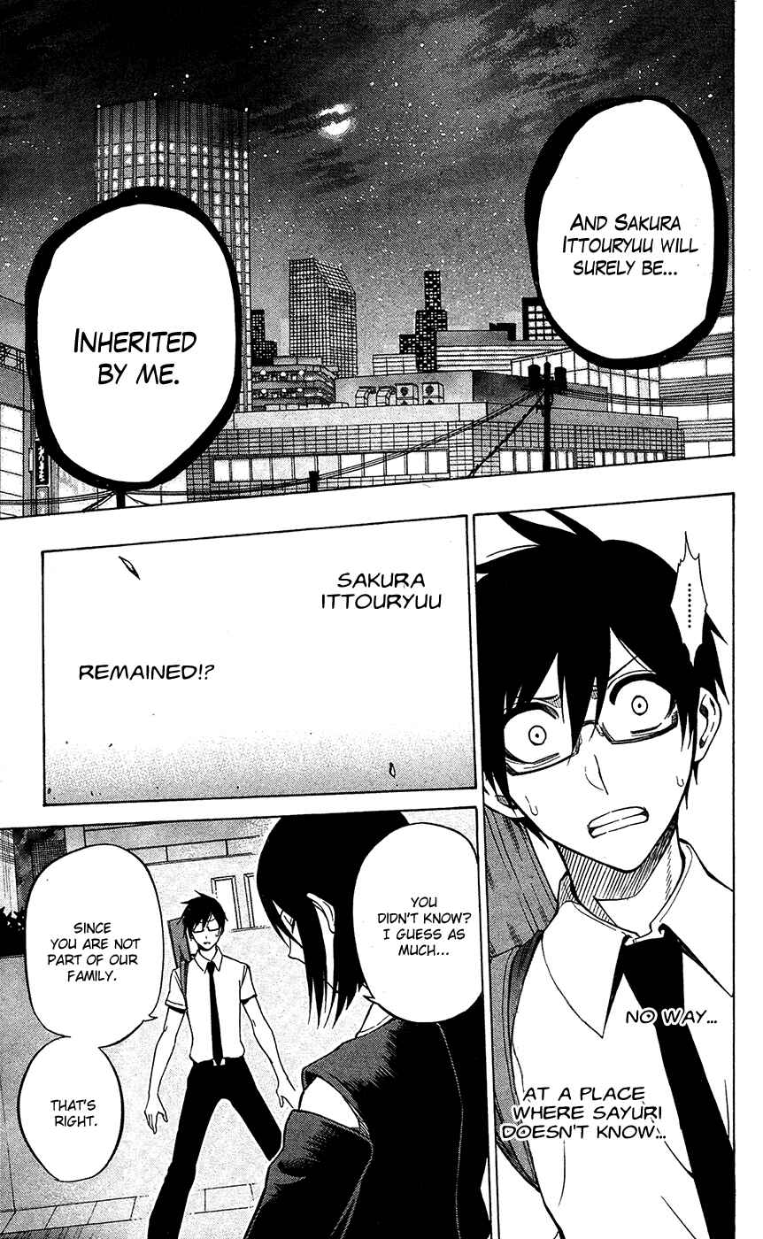 Page 3 Chapter 54 Kurogane