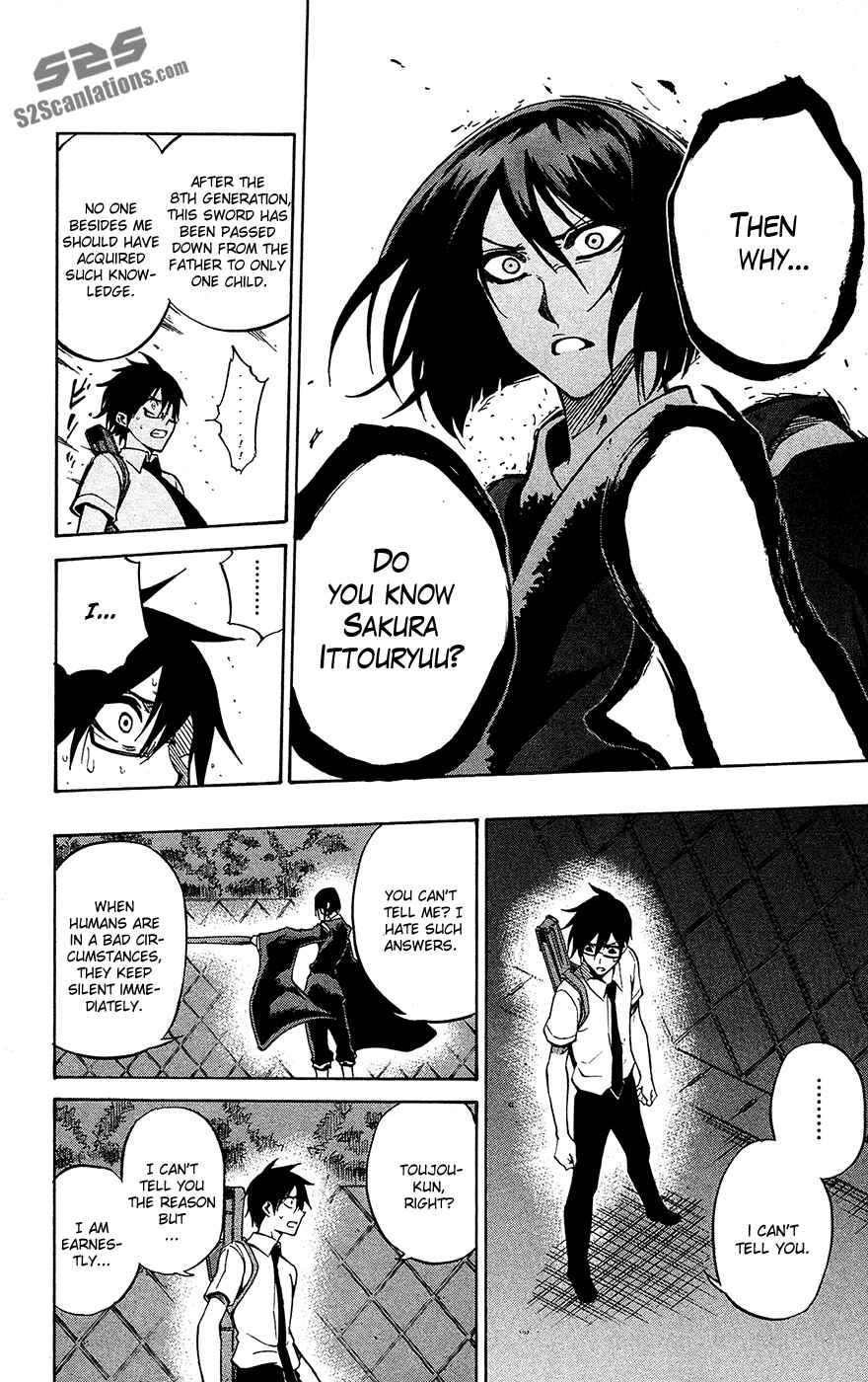 Page 4 Chapter 54 Kurogane