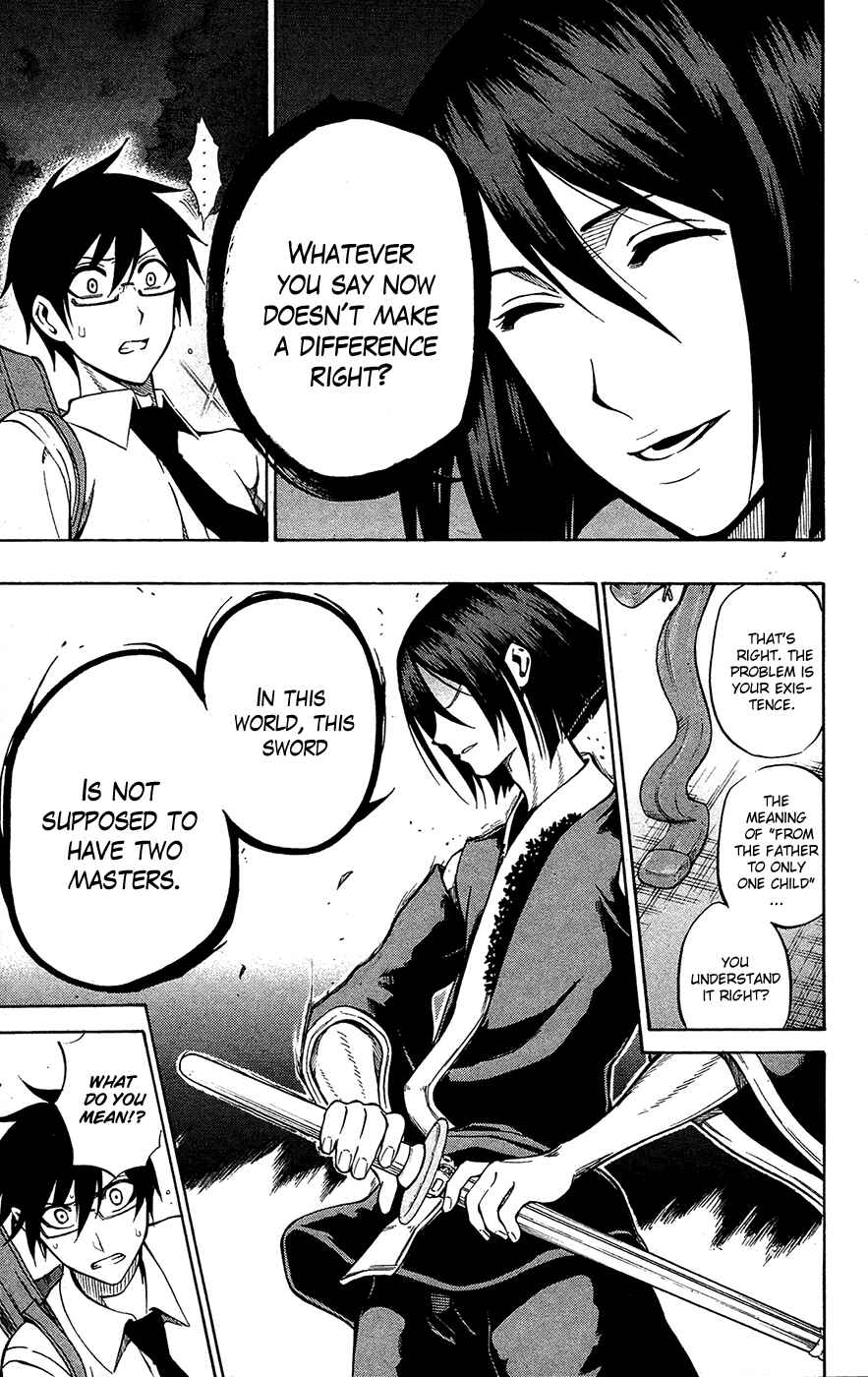 Page 5 Chapter 54 Kurogane