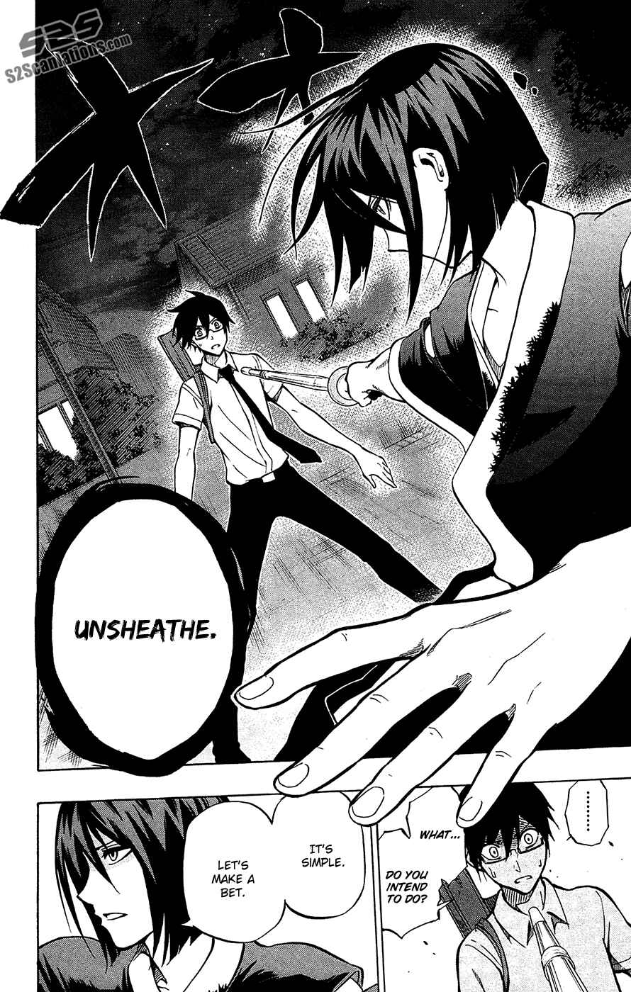 Page 6 Chapter 54 Kurogane