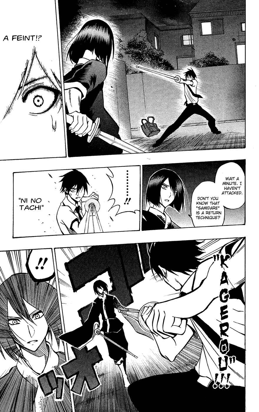 Page 9 Chapter 54 Kurogane