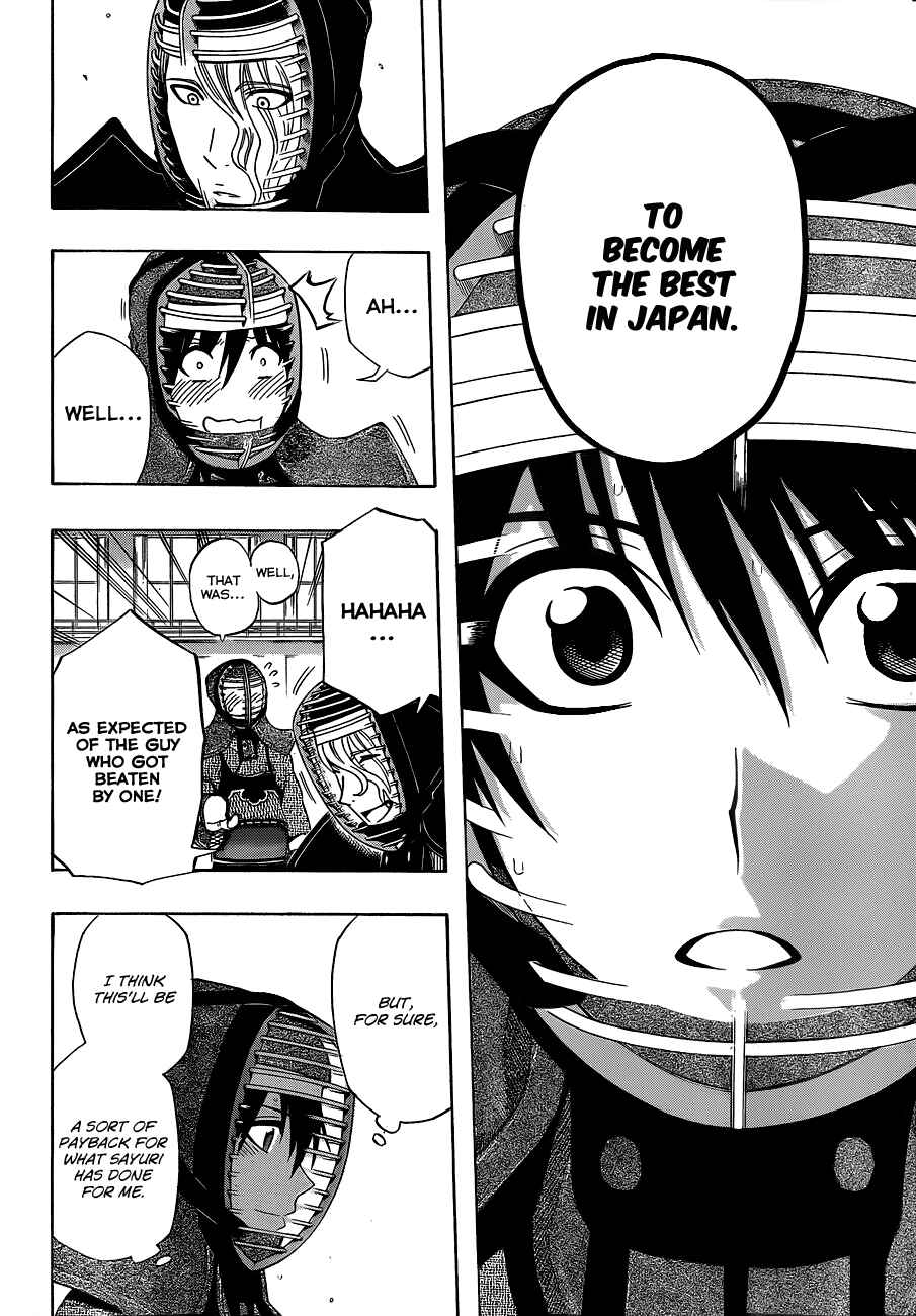 Page 17 Chapter 33 Kurogane