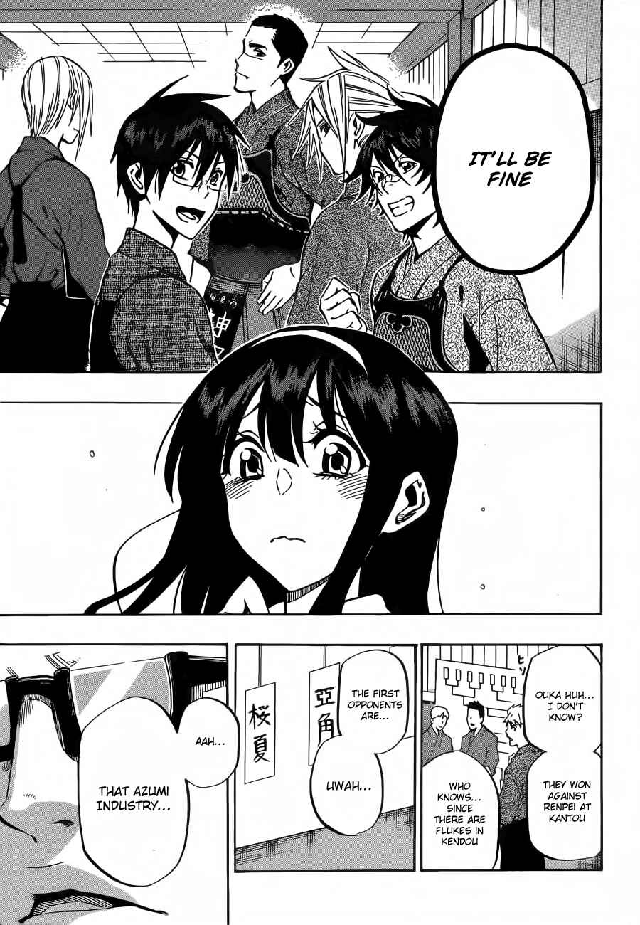 Page 11 Chapter 62 Kurogane