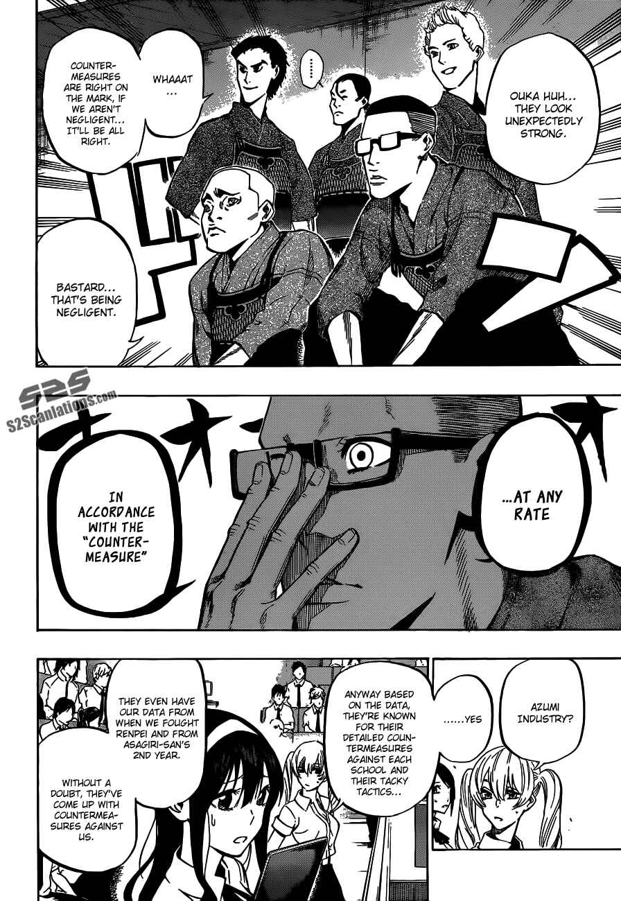 Page 12 Chapter 62 Kurogane