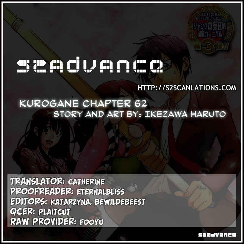 Page 24 Chapter 62 Kurogane