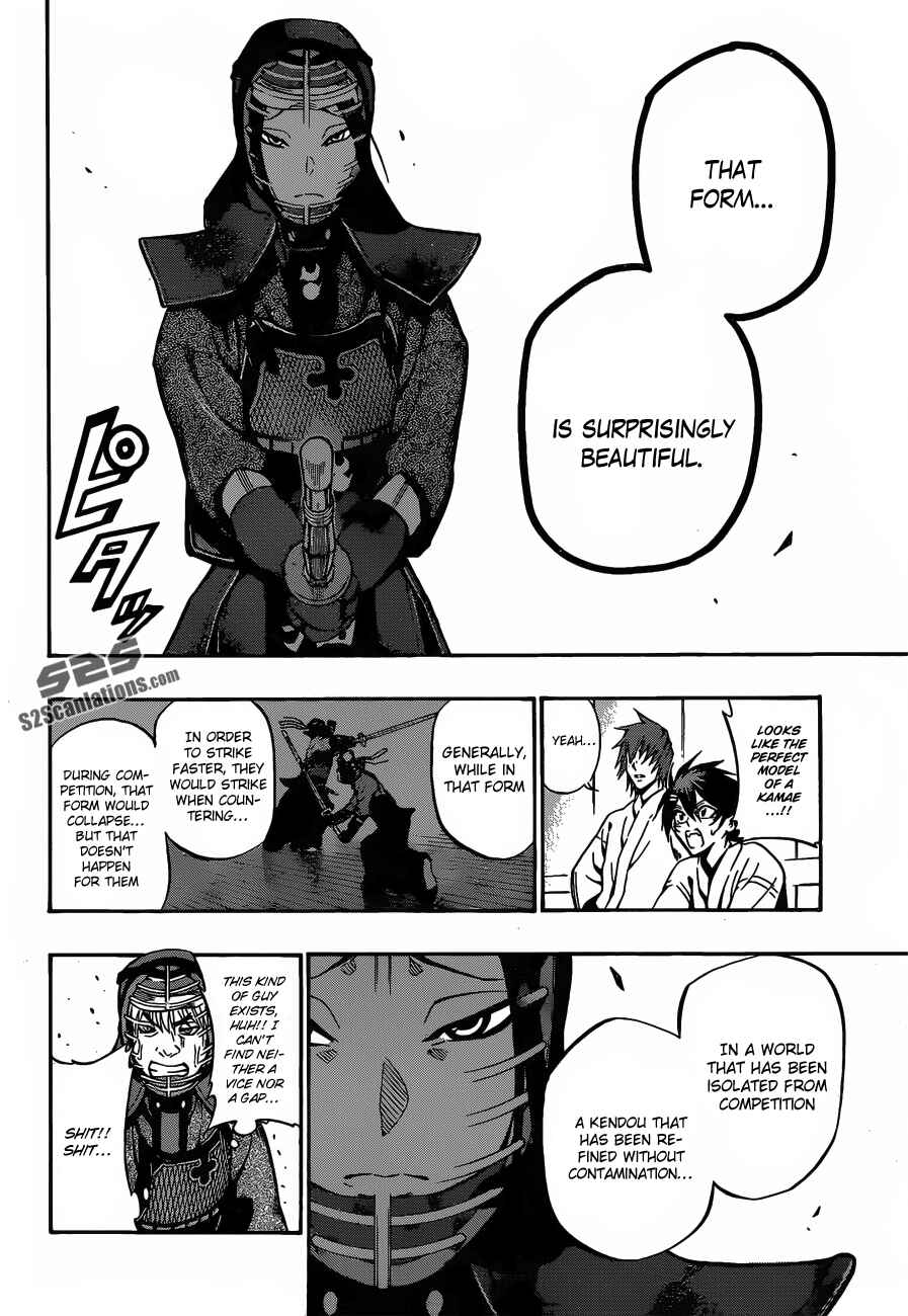 Page 8 Chapter 62 Kurogane