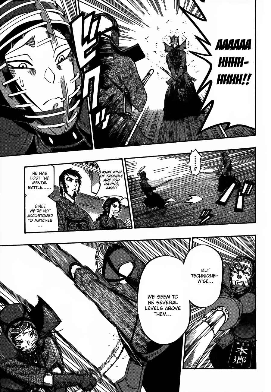 Page 9 Chapter 62 Kurogane