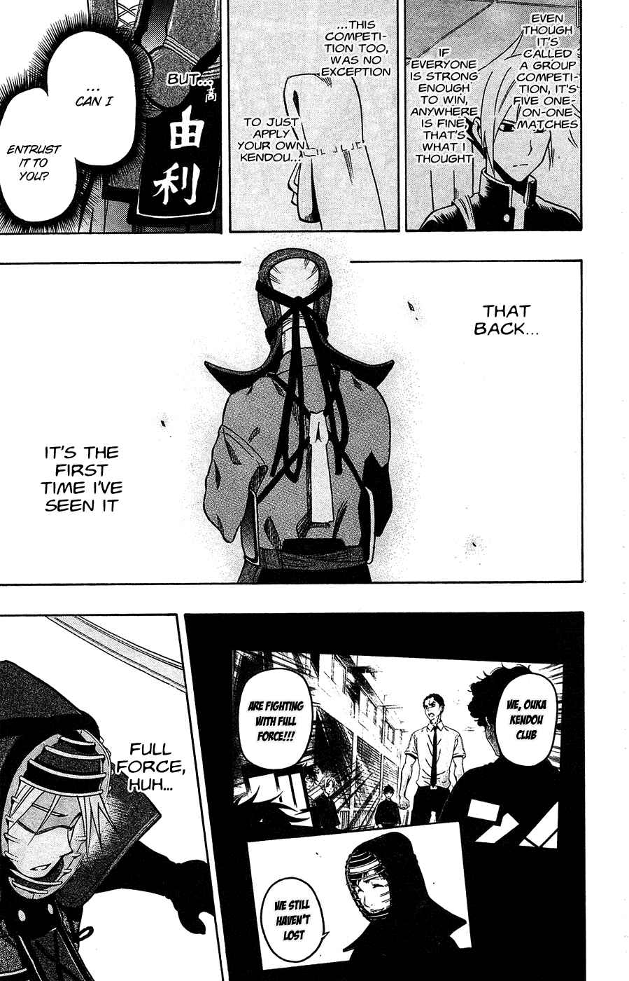 Page 13 Chapter 42 Kurogane