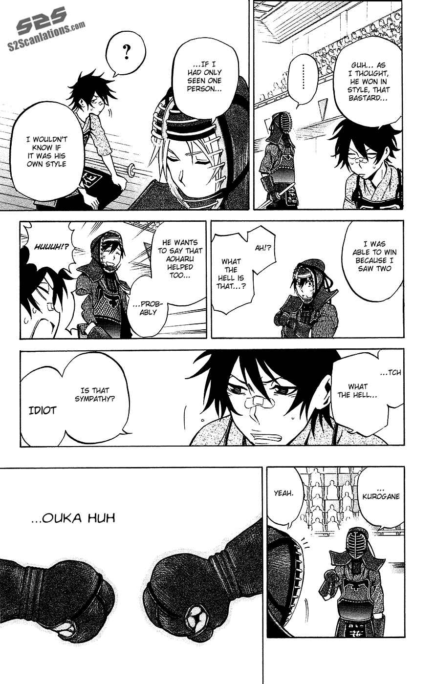 Page 18 Chapter 42 Kurogane