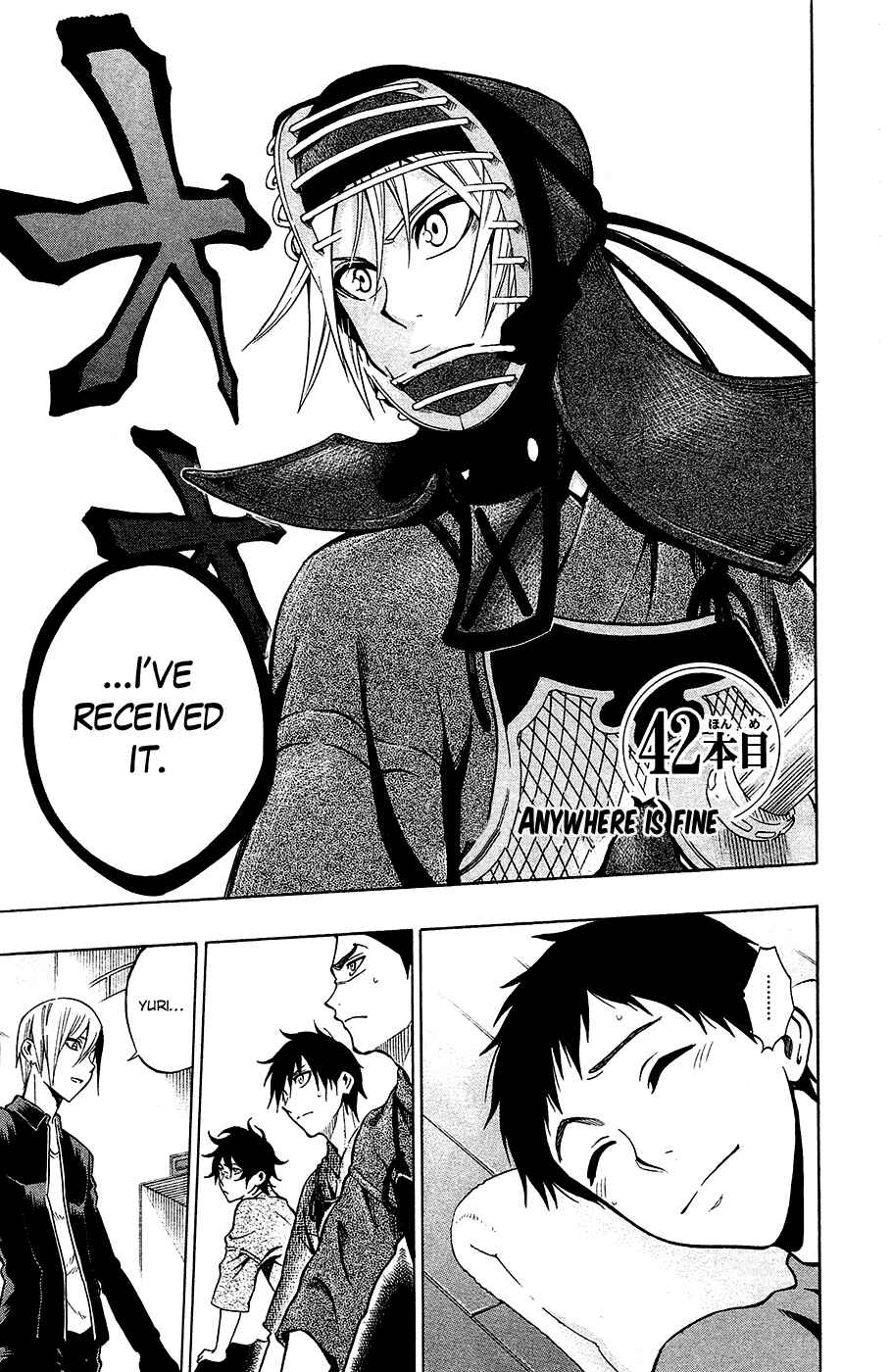 Page 2 Chapter 42 Kurogane