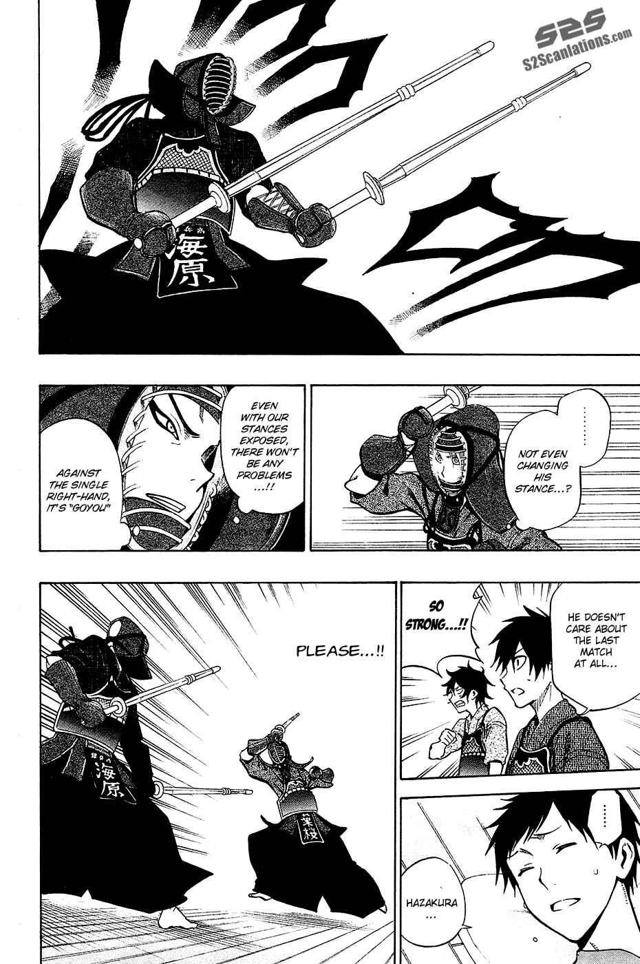 Page 6 Chapter 42 Kurogane