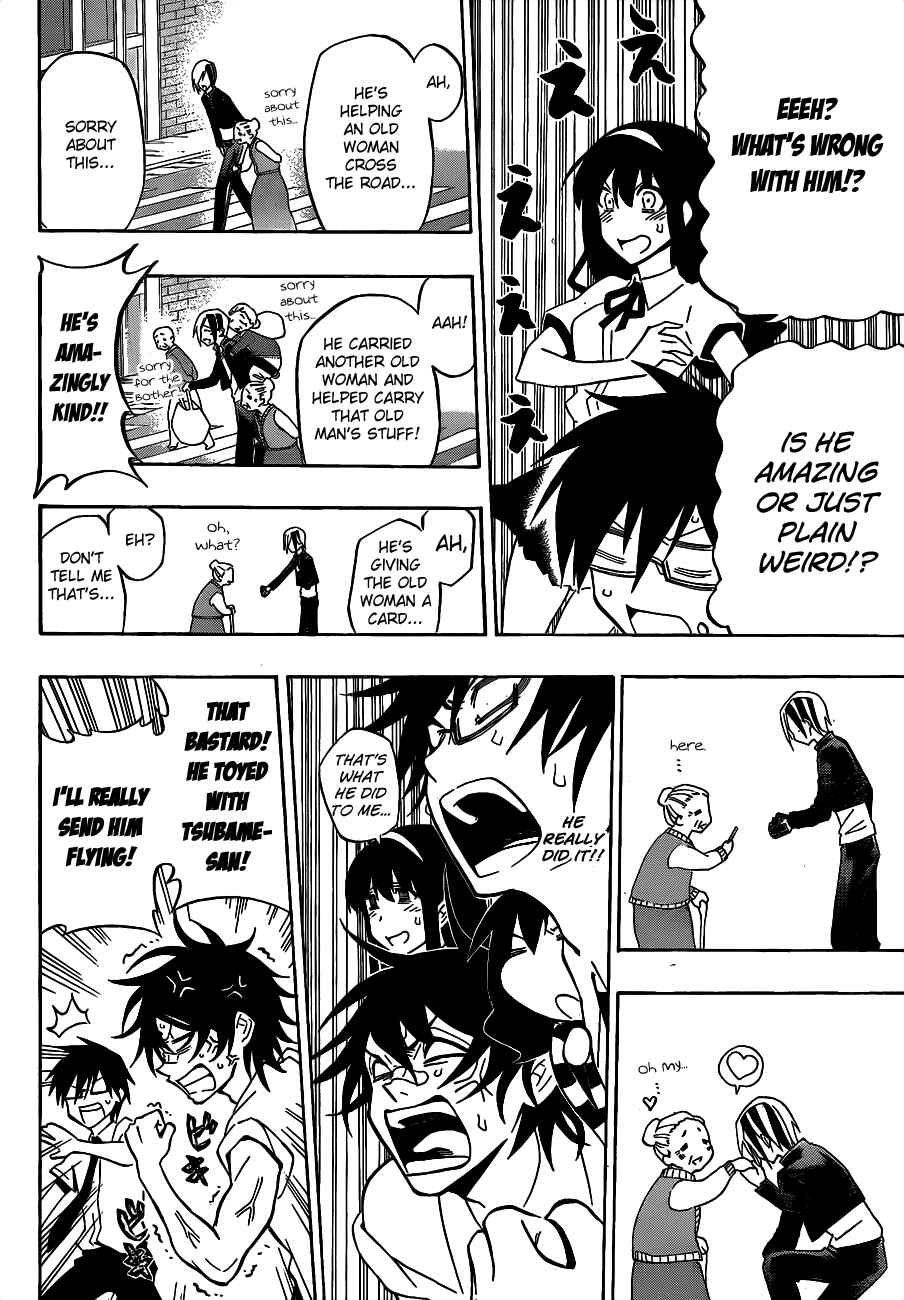 Page 11 Chapter 35 Kurogane